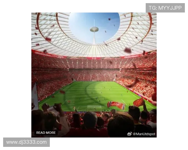 负债十亿曼联筹二十亿建新球场